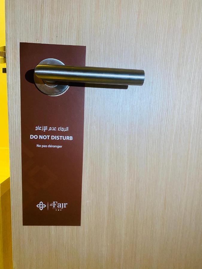 Fajr Hotel Ucda Dış mekan fotoğraf