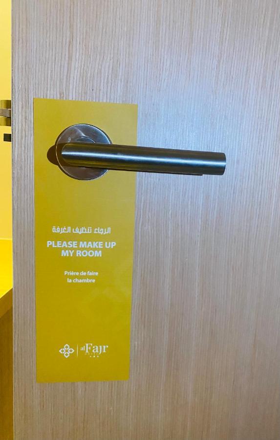 Fajr Hotel Ucda Dış mekan fotoğraf